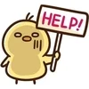 アナタのお力が必要です！！のサムネイル