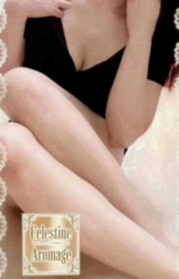 水越 るな