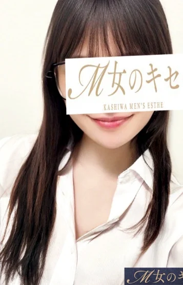 みれい