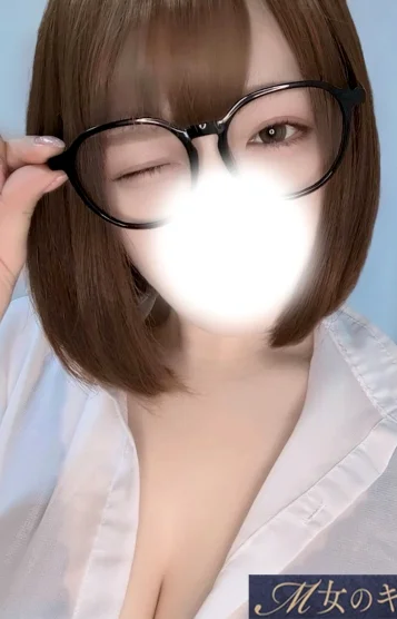 てんか