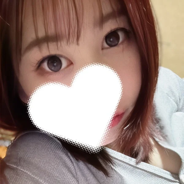 おはよー♡