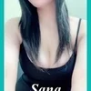 さな