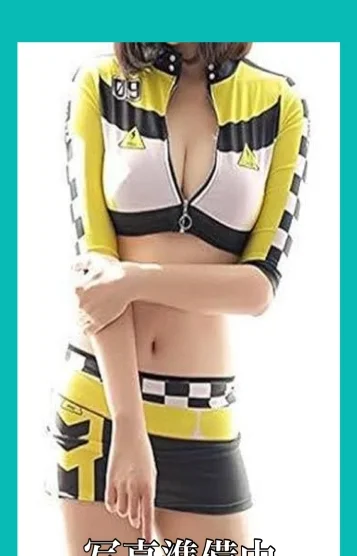 らん　モデル系