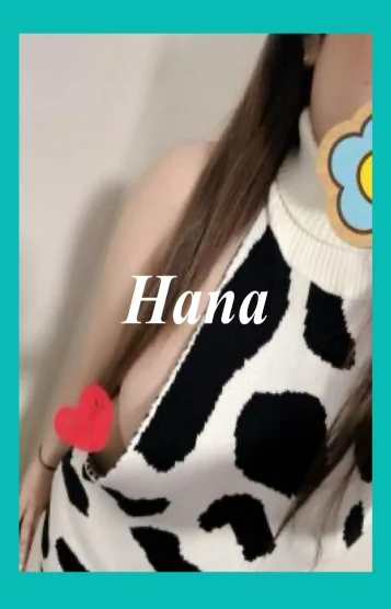 華🌺未経験