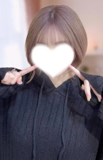 やよい