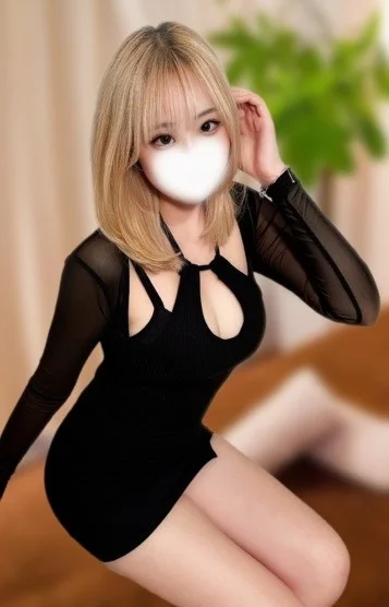 えま