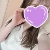 すい