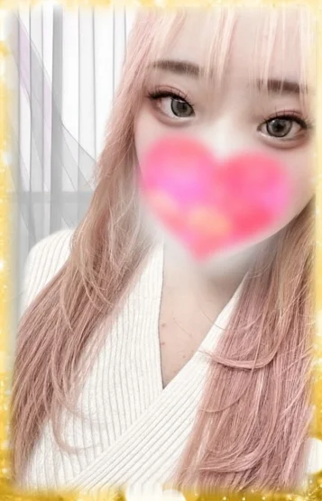 えま