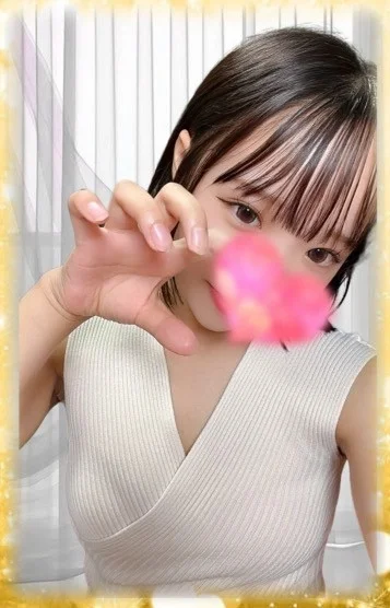 かりん