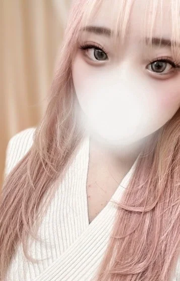 えま