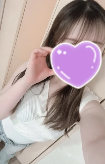 すい