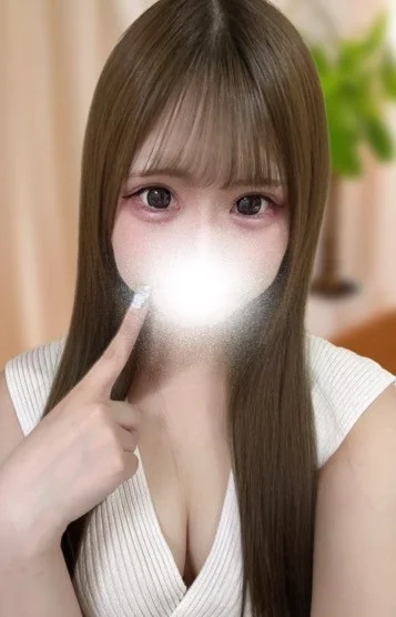 にた