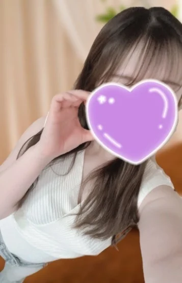すい