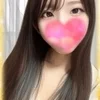 すずな