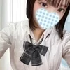 かりん