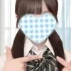かりな