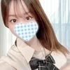 みあ