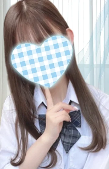 しお