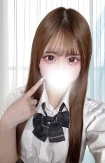 にた