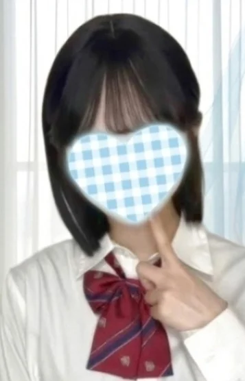 しょう