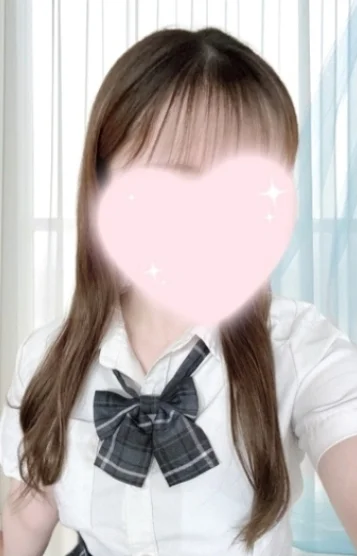 すい