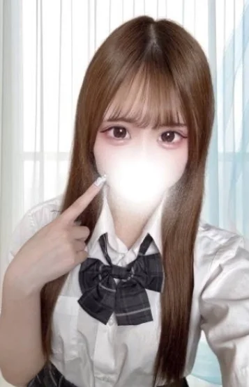 にた