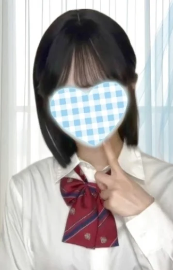 しょう