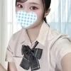 おとは