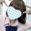 ゆず