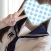 しずか