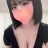 きい