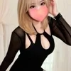 えま