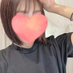 ひいな