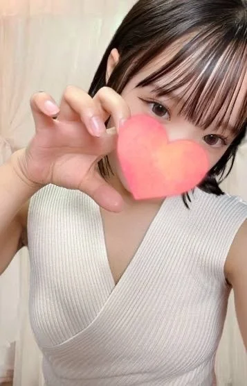 かりん