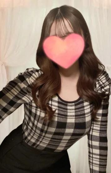 るか