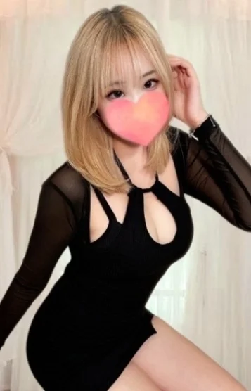 えま
