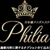 Philiaの店舗アイコン