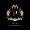Philia