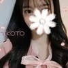 倉本みこと