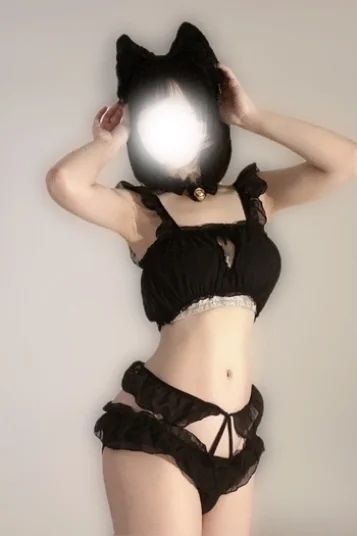 めあり