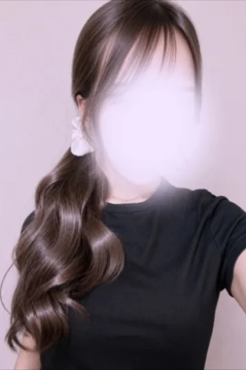 あん