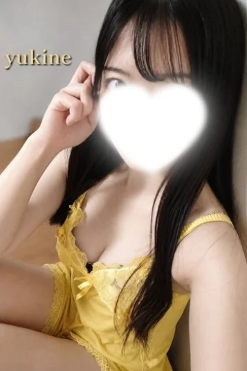 ゆきね