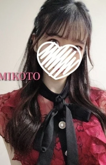 倉本みこと