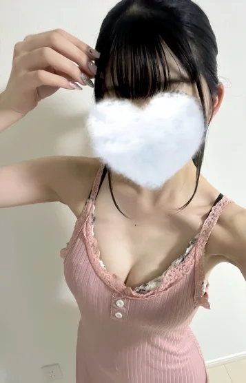 らな