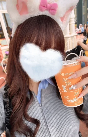 ゆのは
