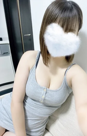 るな
