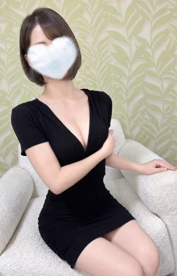 まり