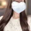 あおい