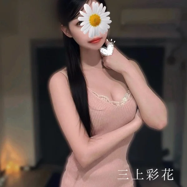 本日16時～25時出勤です