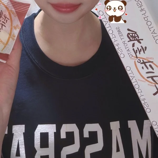 また来週お会いしましょう🐼